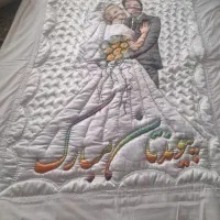لحافت عروس نو