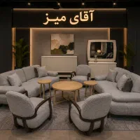 جهیزیه عروس کامل رنگ بندی (اقساطی ۶ ماه