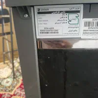 اسنوا
