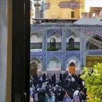 افر زیارتی مخصوص//خانوادگی