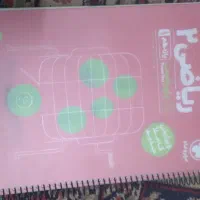 کتب کنکور رشته تجربی