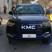 kmc t8 مدل ۱۴۰۱
