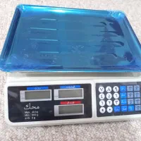 ترازو
