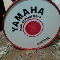 تبل یاماها  اصل