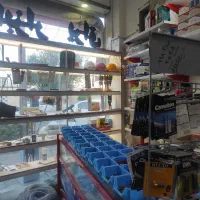 ابزارآلات و یراق آلات