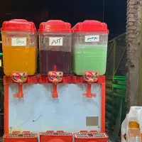 فروشگاه و مغازه