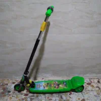 اسکوتر