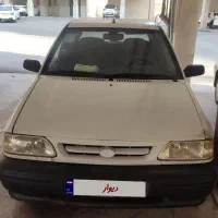 ۱۳۱ دوگانه دستی