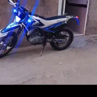 تریل روان ۲۰۰مدارک تکمیل