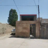 خانه