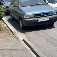 پراید ۸۴