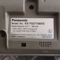 تلفن پاناسونیک