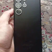 S23 Ultra