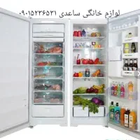 یخچال دوقلو پارس مدل بوران