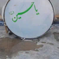 تبل محرم