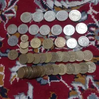 تعدای سکه قدیمی بیست سال پیش