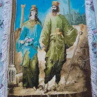 کسب وکار
