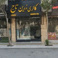 تابلو سازی جاوید
