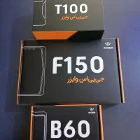 فروش و نصب ردیاب وایزر  در محل پایین ترین قیمت