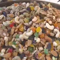 آجیل تقویتی