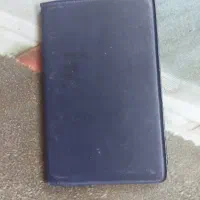 گمشده