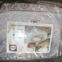 روفرشی کشدار 9متری