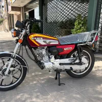 کبیر ۱۵۰کاربرات