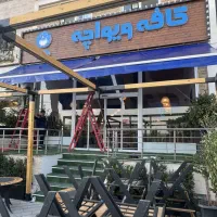 87متر-کاشانی-بلوار-اباذر