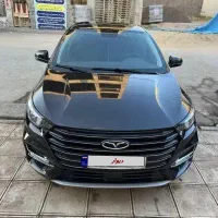 آریزو ۶  پرو