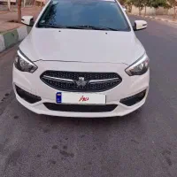 شاهین G