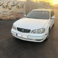 ماکسیما 84 اتومات