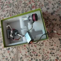 هدلایت