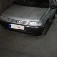 روا