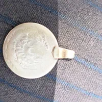 سکه