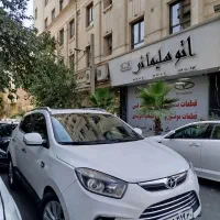 جک S5 مدل 98