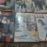 مجله قدیمی خانواده سبز