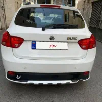 کوییک آر مدل ۹۹ کم کار