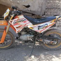 موتور روان جترو مدل90