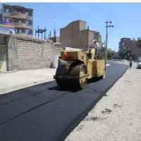 آسفالت وقیرگونی محوطه