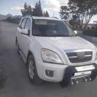 ام وی ام x33