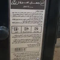 بخاری|بخاری، هیتر، شومینه|کرمانشاه, |دیوار