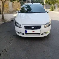 رانا پلاس