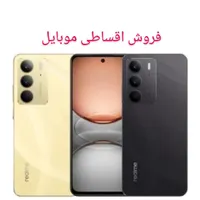 گوشی موبایل ریلمی مدل C75 ظرفیت 256گیگ رم 8 اقساطی|موبایل|تهران, نعمت‌آباد|دیوار