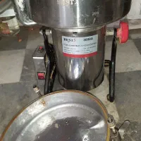 آسیاب عطاری بست ۳لیتری