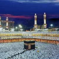 فیش حج تمتع