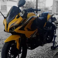 RS 200 97