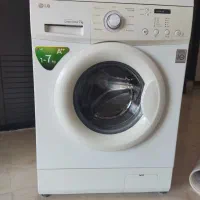 لباسشویی الجی