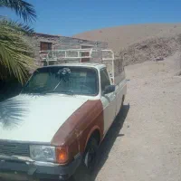 پیکان فروشی مدل 83