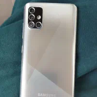 سامسونگ a51 کمیاب
