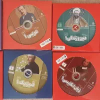 پرش دهم